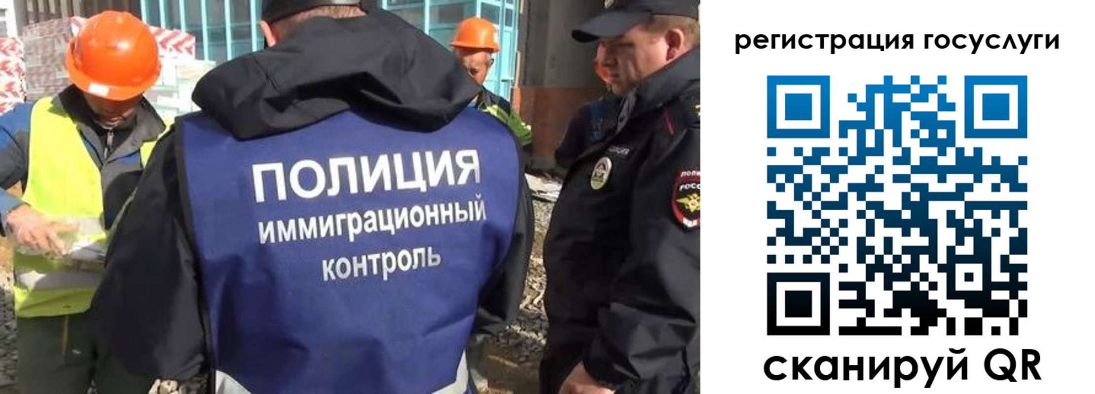 где прописаться в Кыштыме
